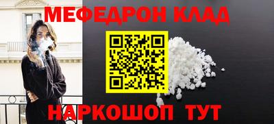 apvp Ачхой-Мартан