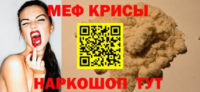 трава Аша