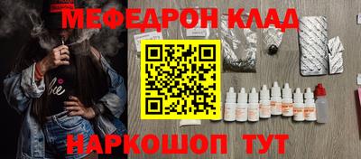 ALPHA-PVP Баксан