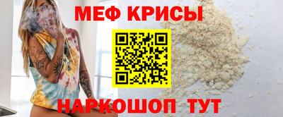 трава Аша