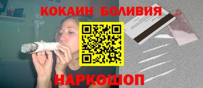 ALPHA-PVP Баксан