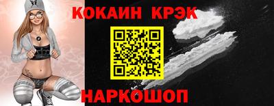 трава Аша