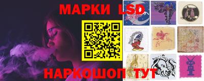 скорость Белорецк