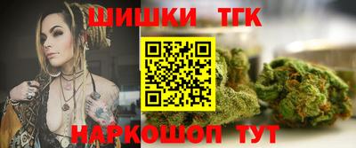 apvp Ачхой-Мартан