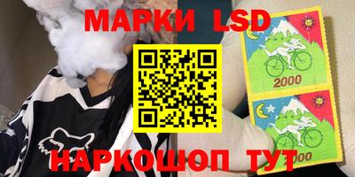 apvp Ачхой-Мартан