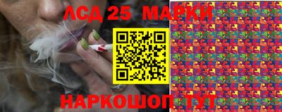 мдма Белореченск