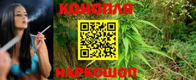 трава Аша