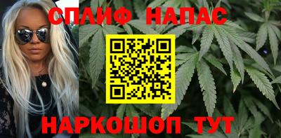 ALPHA-PVP Баксан