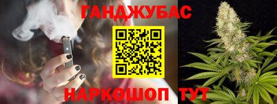 ALPHA-PVP Баксан
