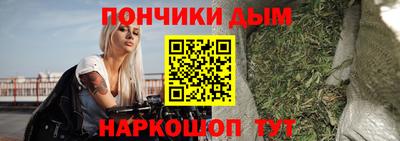 ALPHA-PVP Баксан