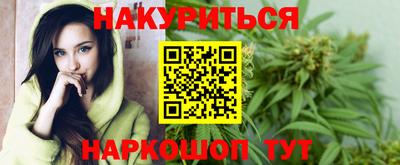 apvp Ачхой-Мартан