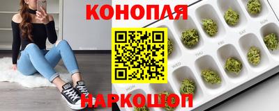 мдма Белореченск