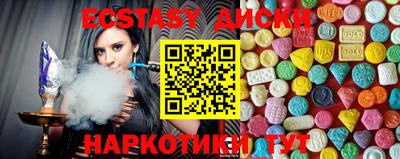 apvp Ачхой-Мартан