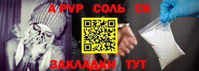 скорость Белорецк