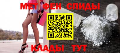 трава Аша