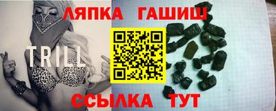ALPHA-PVP Баксан