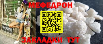 ALPHA-PVP Баксан